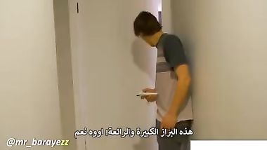 يقفش و ينيك ام صاحبه تفتح شات خاص