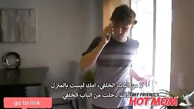 يذهب الى بيت صدديقه فلا يجده