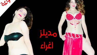 احلي نياك خلفي و سكس جماعي يخبل مع مورجانه و بس